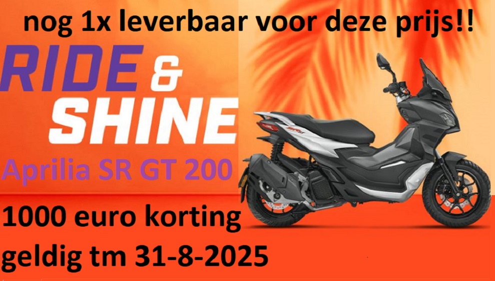 images/homepage/header sr gt200 summer days.jpg